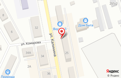 Магазин Непоседы в Екатеринбурге на карте