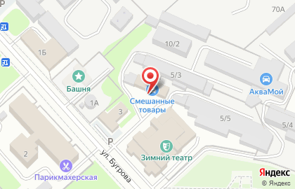 Автосервис AvtoBot на карте