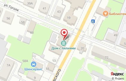 Цветочный магазин Лара на улице Чернышевского на карте