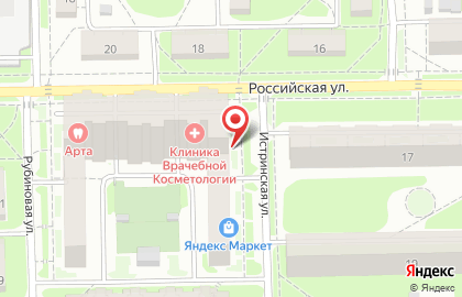 Клинико-диагностическая лаборатория KDL на Российской улице на карте