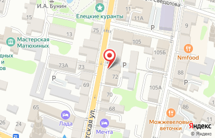 Районная газета В краю родном на карте