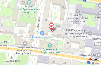 Отдел полиции Вишневский №2 в Вахитовском районе на карте