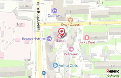 Автошкола Форсаж в Астрахани на карте