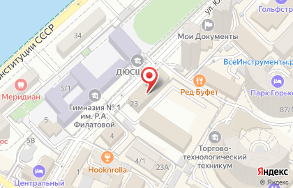 Сочитеплоэнерго, МУП на улице Юных Ленинцев на карте