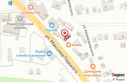 Магазин автозапчастей Samzap на карте