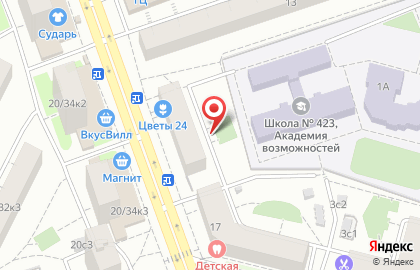 Соло на Новогиреевской улице на карте