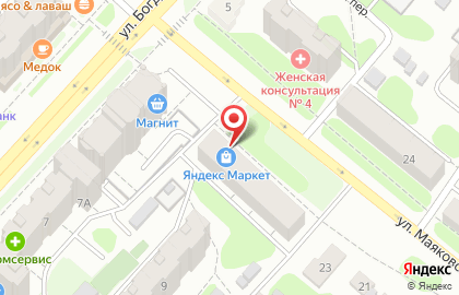 Альянс на улице Маяковского на карте