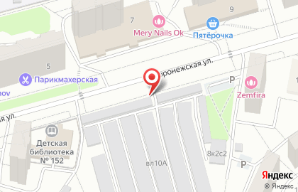 Автосалон Старт на Воронежской улице на карте
