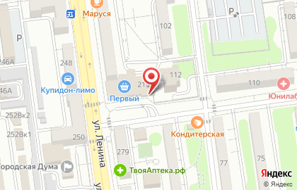 Мультибрендовый бутик дизайнерских украшений, аксессуаров и ароматов для дома Мадам Коко на карте