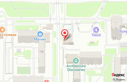 Магазин Глобус Маркет в Ново-Савиновском районе на карте