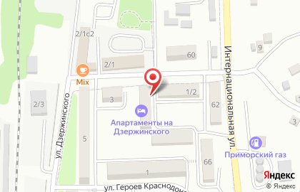 Продуктовый магазин Русь на улице Дзержинского на карте