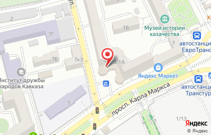 Магазин Книжный Дом в Ставрополе на карте