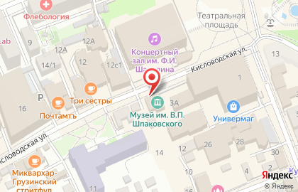 Историко-краеведческий музей им. В.П. Шпаковского на карте