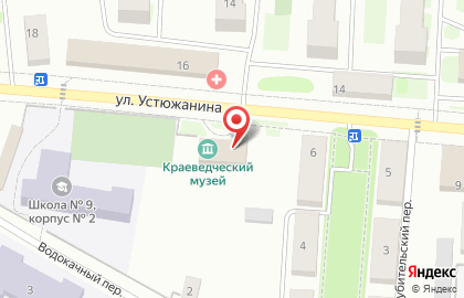 Можгинский историко-краеведческий музей в Ижевске на карте