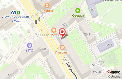 Клиника косметологии ЛазерПрофи на карте