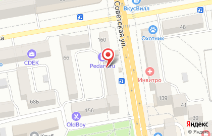 Сервисный центр Pedant.ru на Советской улице, 160 на карте