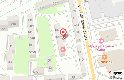 Городская детская поликлиника на улице Дзержинского на карте