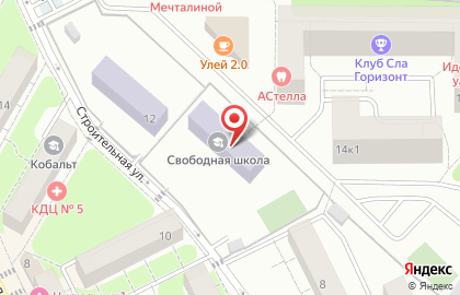 Детский сад Маленькая планета на карте
