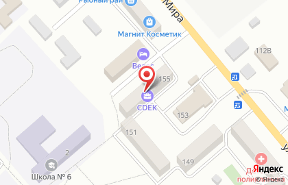 Cdek в Волгограде на карте