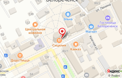 Магазин обуви и аксессуаров kari на Красной улице на карте