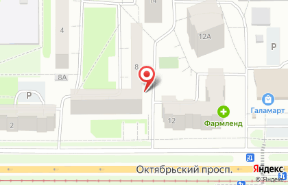 Частный детский сад СуперПочемучки на Октябрьском проспекте на карте