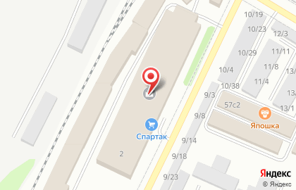 Носорог-мото на карте