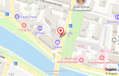 Магазин проводовольственных и зоотоваров на улице Красная Набережная на карте