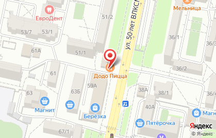 Пиццерия Додо Пицца на улице 50 лет ВЛКСМ на карте