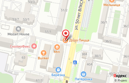 Специализированный застройщик СтройСити на карте