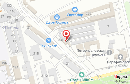 Магазин Строймаркет в Невинномысске на карте