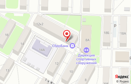 Страховая компания СберСтрахование в Ярославле на карте