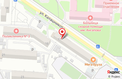 Магазин Абсолют в Улан-Удэ на карте