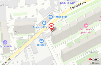 Магазин Мир автостекла в Коминтерновском районе на карте