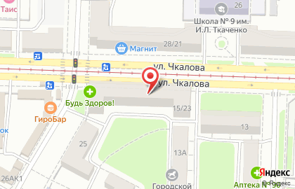 Салон-парикмахерская в Ярославле на карте