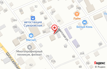 Автомойка в Ставрополе на карте