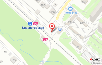 Киоск по продаже печатной продукции, г. Красногорск на Железнодорожной улице на карте