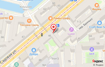 Тет-а-тет на Сенной площади на карте