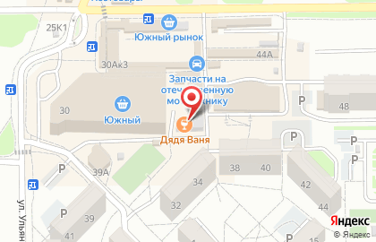 Кафе Дядя Ваня на Интернациональной улице на карте