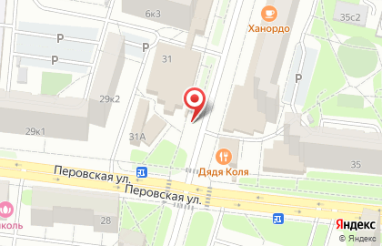 Первая полоса на Перовской улице на карте