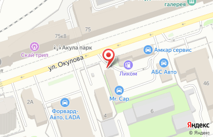 Автосалон Копейка в Дзержинском районе на карте