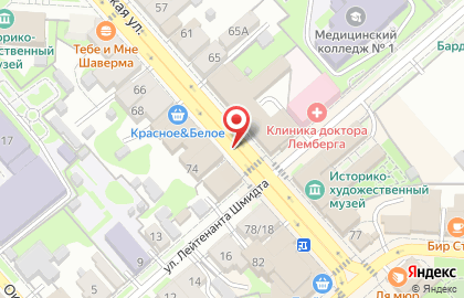 Чиз Фото Егорьевск на карте