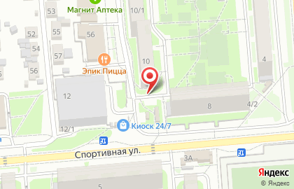 Киоск по продаже кондитерских изделий на Спортивной улице на карте