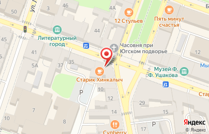 Кафе-пекарня Via Romano на карте