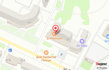 Аптека Сигма на улице Ленина на карте