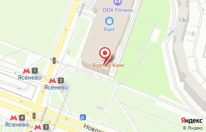 Ресторан быстрого питания Крошка Картошка в ТЦ FORT Ясенево в Ясенево на карте
