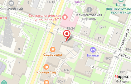 Столовая Оливье на Большой Московской улице на карте