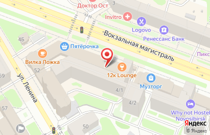 Свадебное королевство на улице Вокзальной магистрали на карте