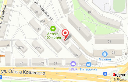 Сеть ювелирных салонов Магнолия в Первомайском районе на карте