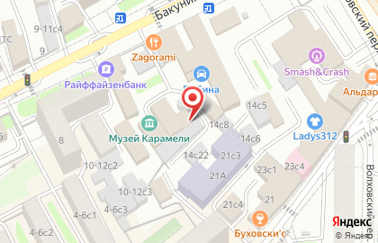 Ногтевая студия Guns&Nails на карте