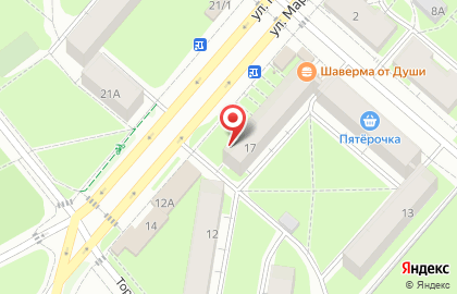 Мастерская по ремонту обуви на Чистопольской, 10 на карте